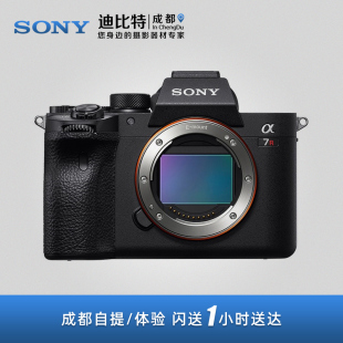 Sony/索尼 Alpha 7RIV ILCE-7RM4 A7RM4全画幅微单 索尼新品A7R4A