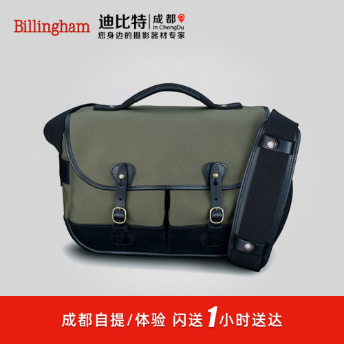 白金汉miniventer摄影包相机包