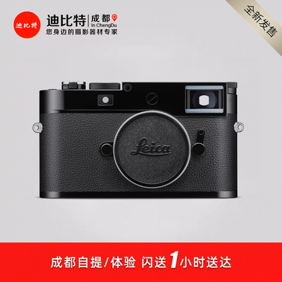 徕卡M11新款黑漆全画幅旁轴相机