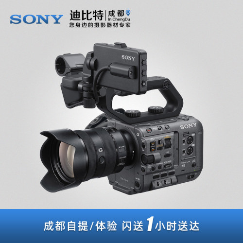 Sony/索尼FX6摄像机专业4K
