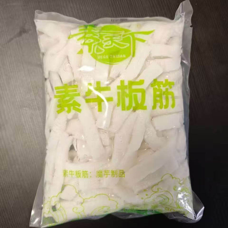 素牛板筋魔芋制品涮火锅串串烧烤麻辣烫食品家用商用800克袋装