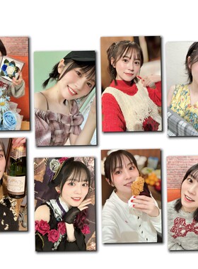 中岛由贵16套图】小卡贴海报贴纸吧唧照片徽章挂画日台历挂饰串卡