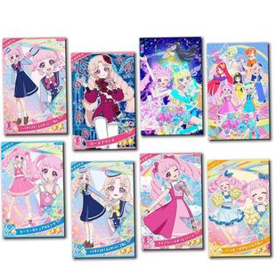 秘密的偶像公主】小卡贴纸海报吧唧照片徽章挂画挂饰日台历