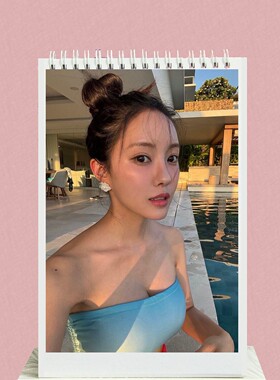 朴孝敏/朴智妍/咸恩静/李居丽2026/27年台历日历