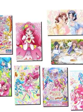 Healin'Good】周边卡贴海报贴纸画报照片挂饰徽章