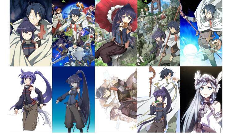 记录的地平线动漫周边防水公交校园饭卡水晶磨砂卡贴贴纸10张