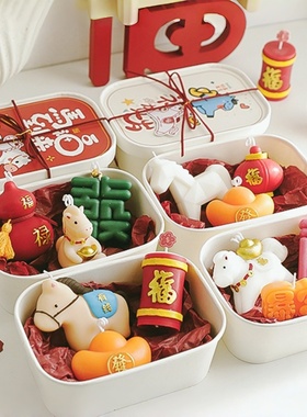 【马上有钱】创意新年小马元宝造型礼物伴手礼摆件香薰蜡烛礼盒