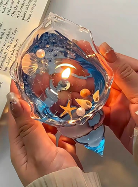 海螺香薰蜡烛氛围感装饰品摆件室内家用手工果冻蜡生日礼物海洋风