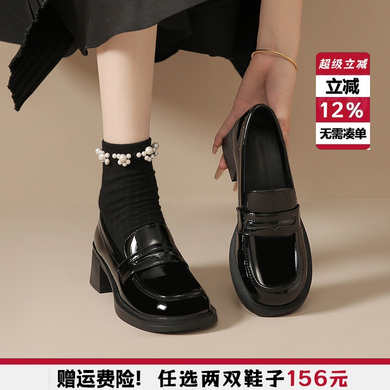 英伦风小皮鞋高跟配裙子乐福鞋
