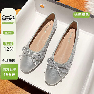 女2025新款 子法式 小香风平底单鞋 春秋鞋 41到43 圆头浅口晚晚鞋 大码