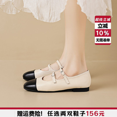 法式平底玛丽珍鞋女夏季2025年新款小香风银色单鞋大码女鞋41到43