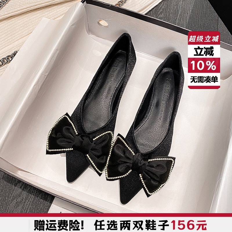 尖头单鞋女浅口黑色平底鞋2025年新款春秋鞋子软底大码女鞋41到43