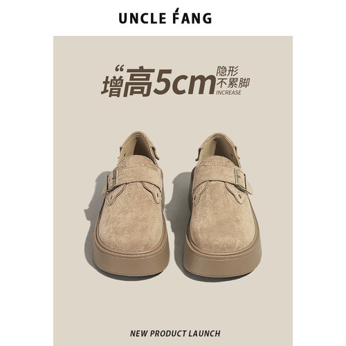 软底超好穿~勃肯鞋厚底2025爆款