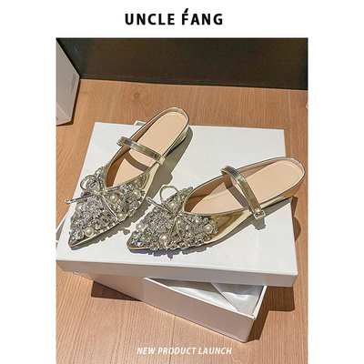 水钻包头半拖鞋女夏外穿凉拖后空单鞋2025新款配裙子懒人尖头凉鞋