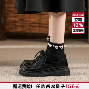 2026新款黑色乐福单鞋子英伦风系带小皮鞋女厚底鞋大码女鞋41到43