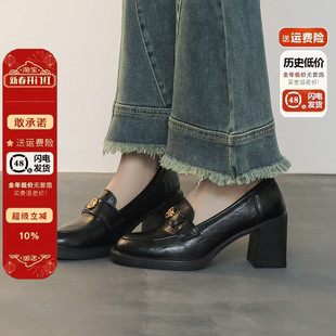 女2026年新款 粗跟单鞋 春秋高跟鞋 法式 英伦小皮鞋 山茶花黑色乐福鞋