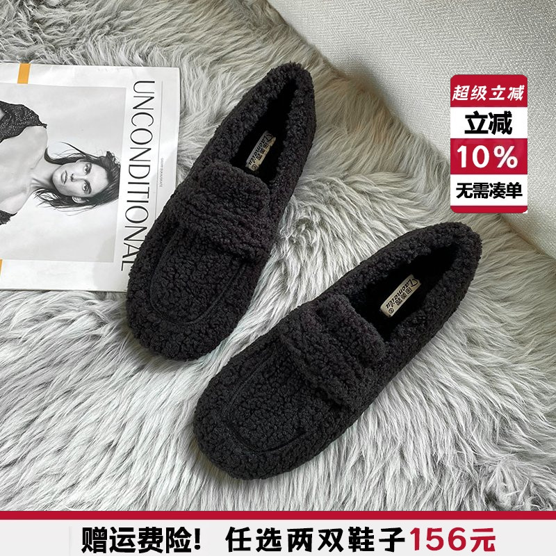 羊羔毛鞋~显瘦百搭毛毛鞋豆豆鞋