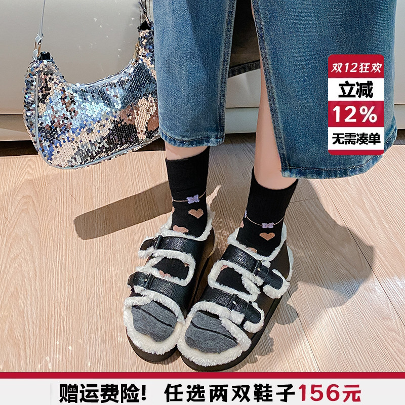 厚底网红加绒毛毛拖鞋女外穿2025秋冬新款高级感毛毛鞋大码41到43