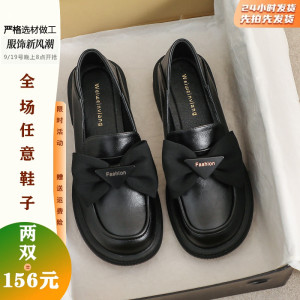 2024新款春秋黑色乐福鞋厚底百搭英伦小皮鞋女单鞋大码女鞋41到43
