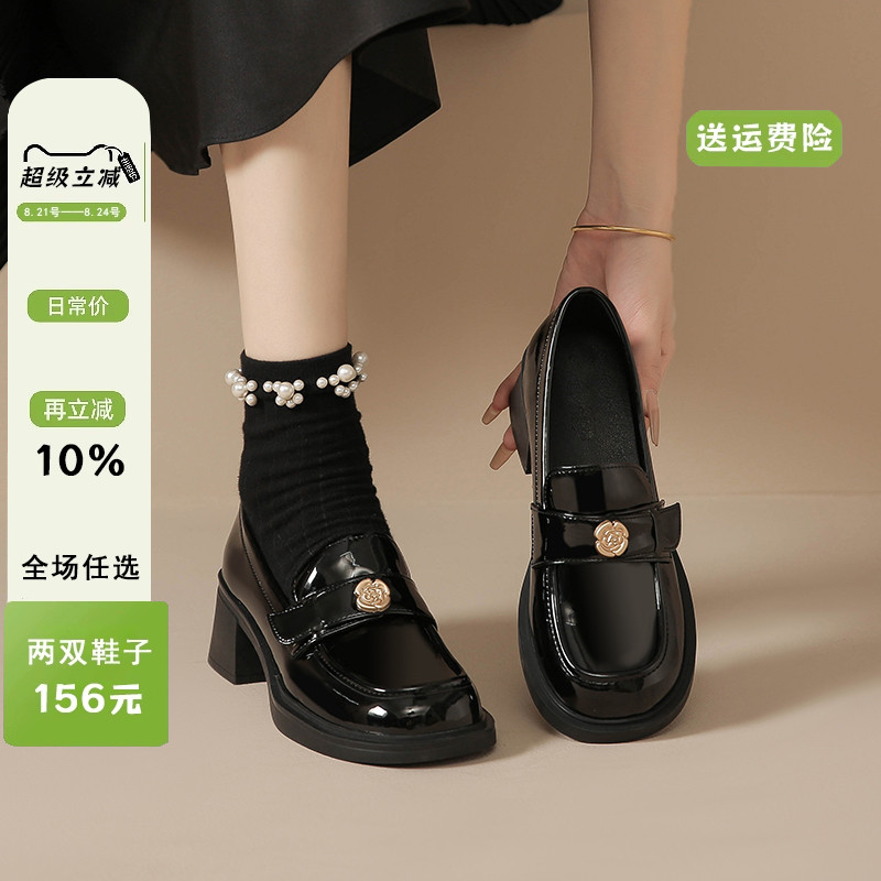 2025新款春秋英伦小皮鞋女jk高跟鞋黑色乐福鞋粗跟单鞋大码41到43