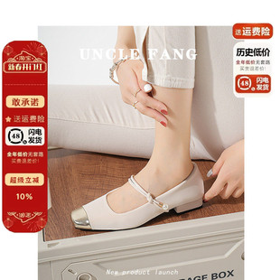 法式浅口玛丽珍鞋低跟配裙子温柔晚晚平底单鞋女小码鞋子33 34 35