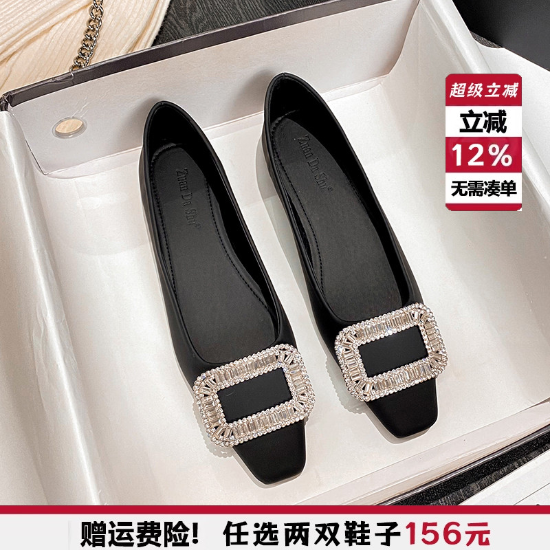 气质单鞋女平底2025新款春季浅口方头鞋子百搭黑色瓢鞋大码41到43