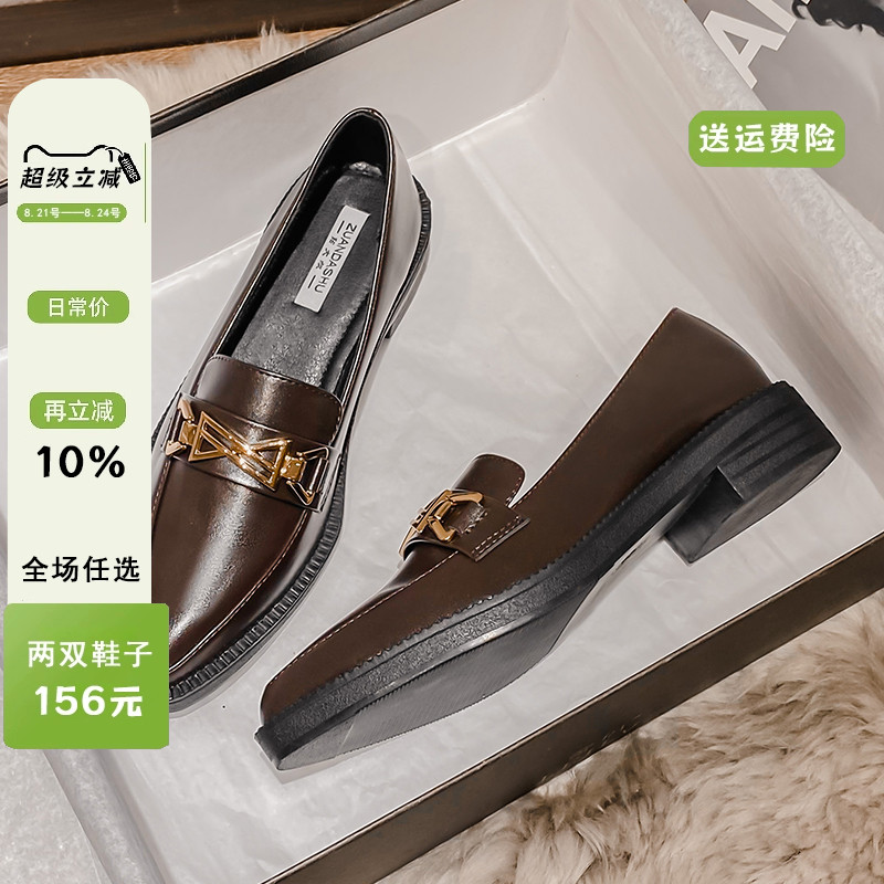 软皮乐福鞋女2025新款厚底英伦小皮鞋复古尖头单鞋大码女鞋41一43