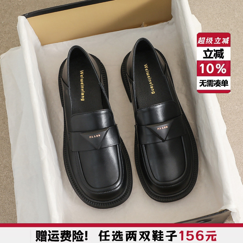 黑色乐福鞋女2025年新款平底单鞋厚底英伦风小皮鞋大码女鞋41到43