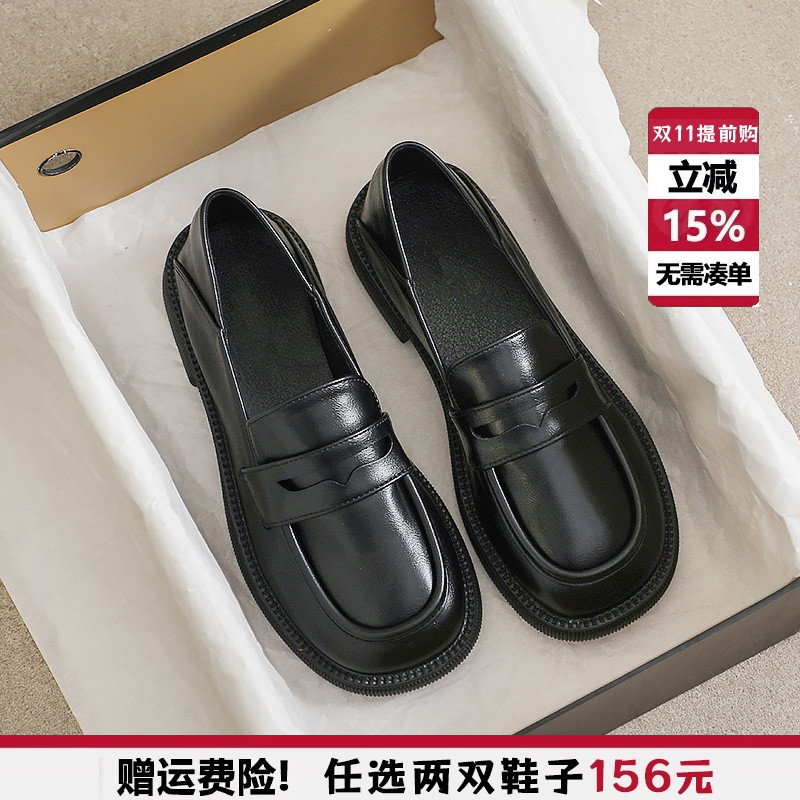 2025新款黑色乐福鞋女厚底百搭平底单鞋英伦小皮鞋大码女鞋41一43