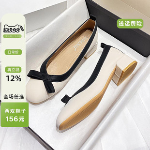 大码 浅口百搭奶奶鞋 中跟瓢鞋 41到43 女鞋 粗跟单鞋 法式 女秋2025新款