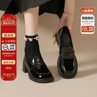 2026新款英伦风小皮鞋女配裙子厚底高跟乐福鞋粗跟单鞋大码41到43