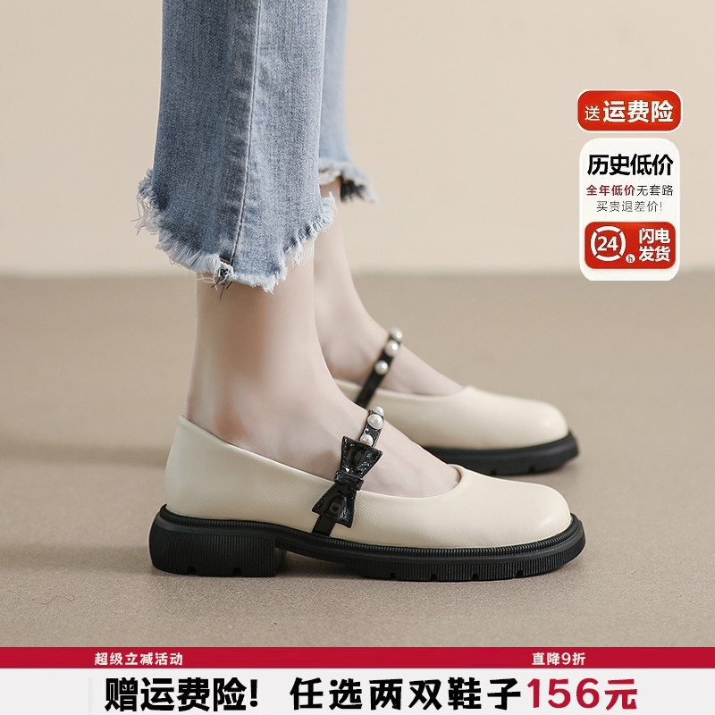 休闲超百搭~小皮鞋厚底玛丽珍鞋
