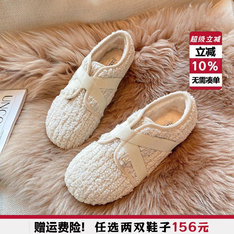 2025新款毛毛鞋女秋冬季外穿一脚蹬豆豆鞋加绒棉鞋大码女鞋41到43,女鞋,深口单鞋,淘宝优惠券,粉丝福利购,淘宝优惠卷