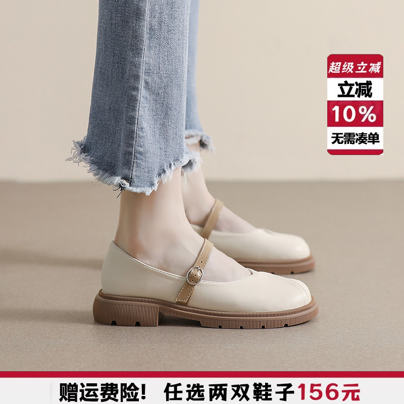 法式玛丽珍单鞋女2025春秋新款平底百搭厚底英伦小皮鞋大码41到43