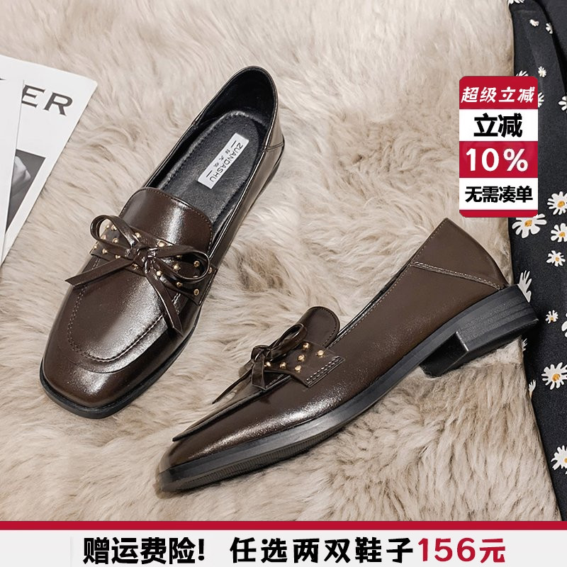 2025新款英伦小皮鞋女软皮百搭平底单鞋春秋乐福鞋大码女鞋41一43