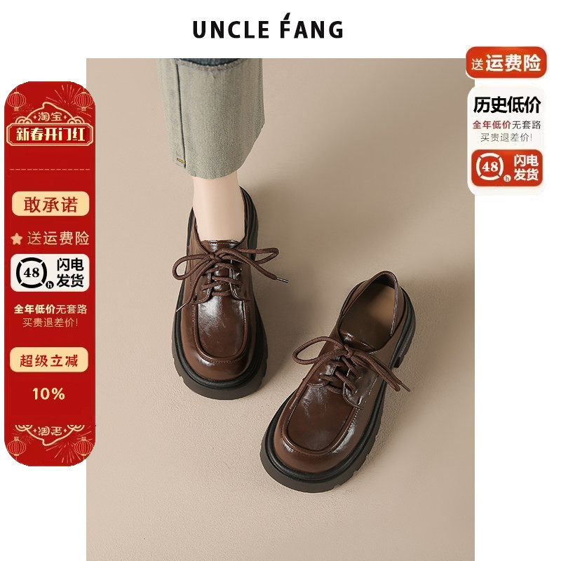 ��ɫ 35 С�������ߴָ��ָ�Ь���СƤЬ