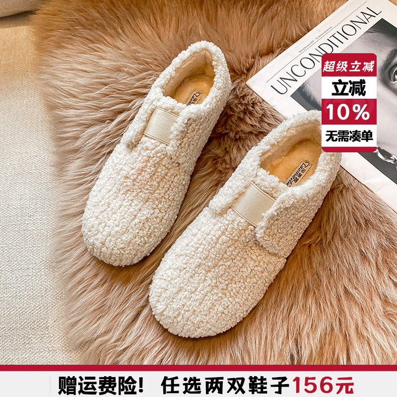 网红毛毛鞋女冬外穿懒人羊羔毛豆豆鞋加绒平底棉鞋大码女鞋41到43