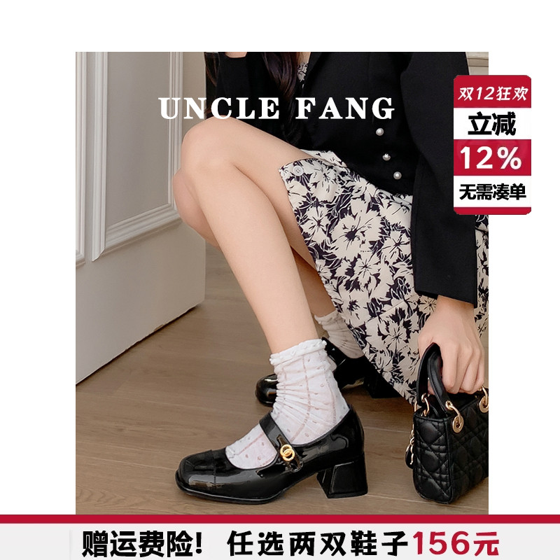 法式高跟玛丽珍鞋2025新款配裙子温柔风晚晚鞋中跟单鞋女粗跟鞋子