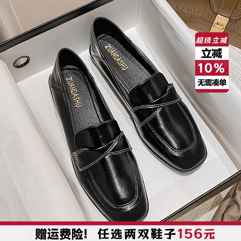 英伦风小皮鞋女2025春新款复古百搭乐福鞋平底软皮单鞋大码41一43