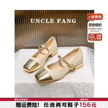 真皮法式玛丽珍鞋粗跟鞋子浅口温柔晚晚鞋中跟单鞋女小码32 33 34