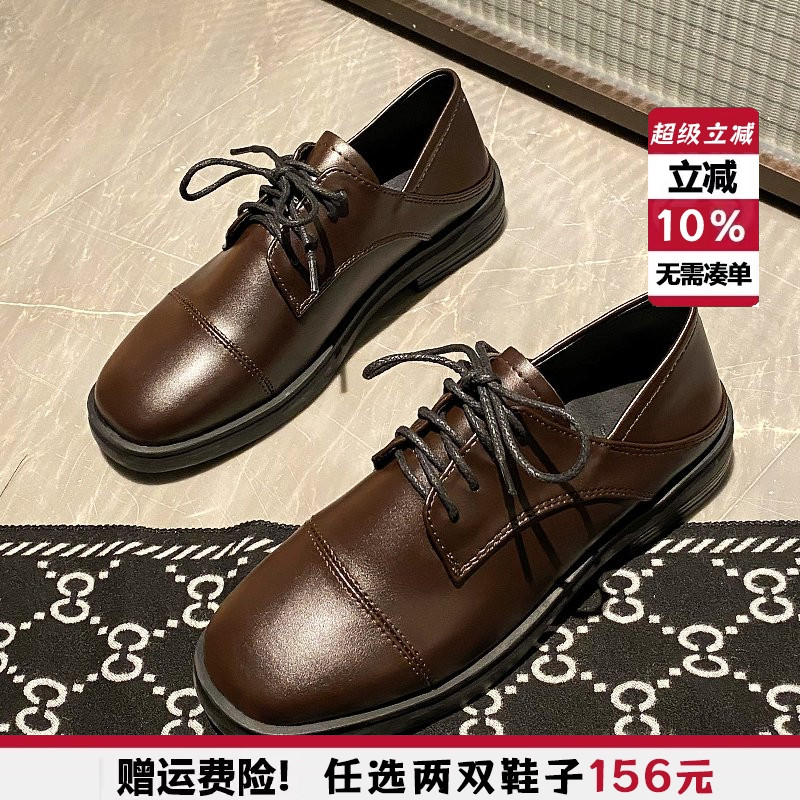 乐福鞋百搭复古41一43平底单鞋