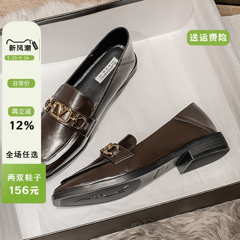 乐福鞋春款复古风41一43大码女鞋