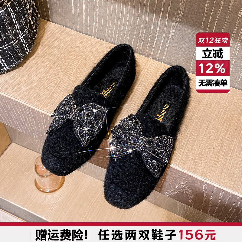 网红毛毛鞋女冬季外穿2025新款平底加绒单鞋百搭豆豆鞋大码41到43