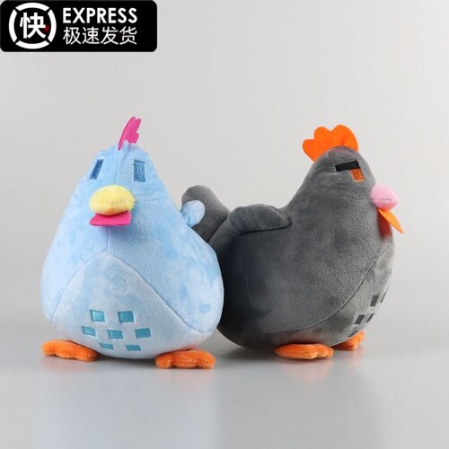 星露谷物语小鸡毛绒公仔抱枕