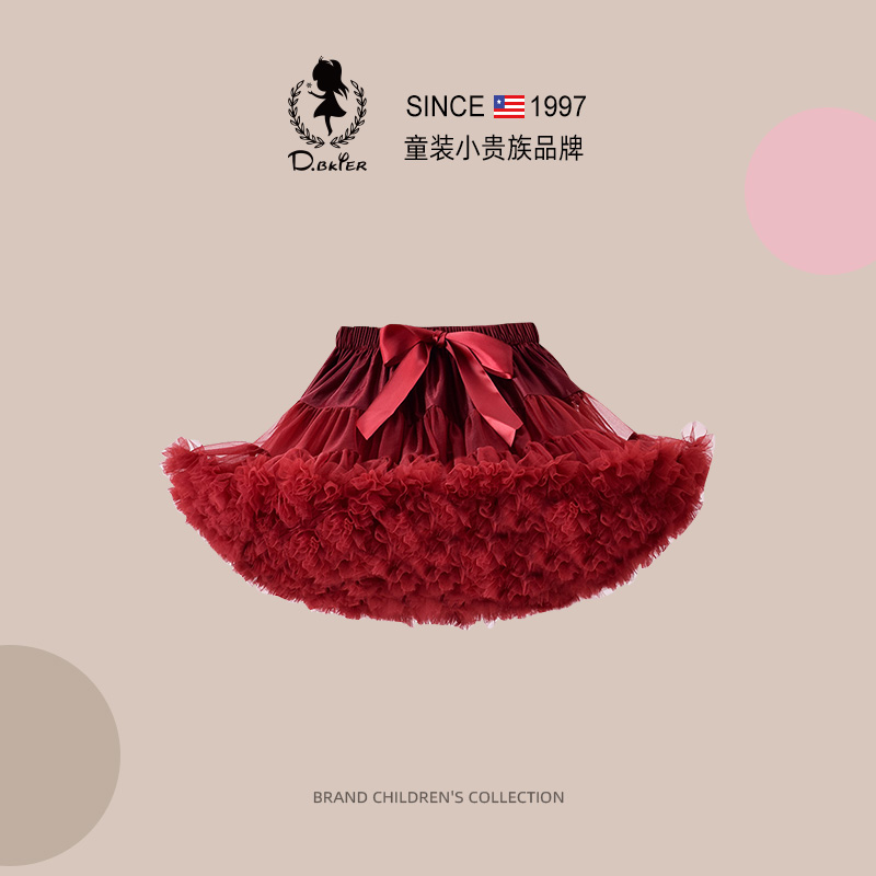 D.Bkyer正版女童蓬蓬裙tutu裙