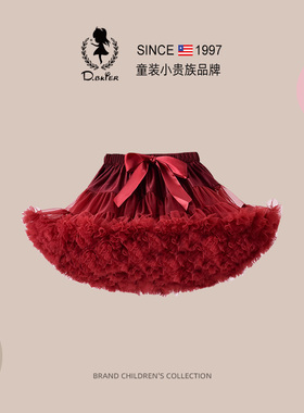 D.Bkyer正版女童蓬蓬裙新年蛋糕裙过年公主裙儿童tutu裙红色裙子