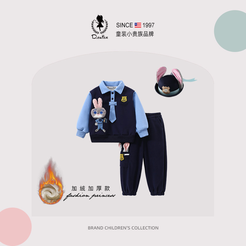 D.Bkyer正版女童朱迪加绒套装