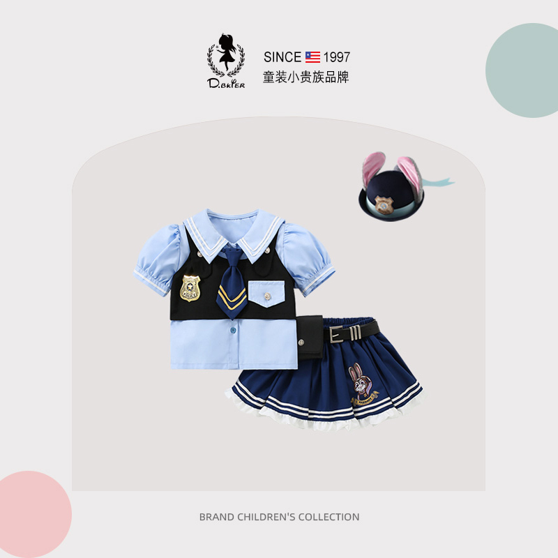 女童夏装朱迪兔子警官jk套装儿童生日衣服疯狂动物城服装三件套