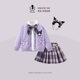 衣服学院风生日小女孩jk儿童裙子 库洛米套装 D.Bkyer童装 女童春装