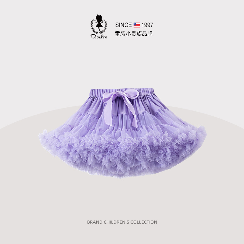 D.Bkyer女童tutu裙半身裙